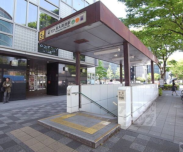 画像26:烏丸御池駅まで960m