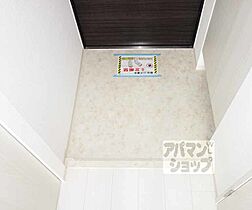 京都府京都市下京区梅小路高畑町（賃貸マンション1K・3階・23.49㎡） その11