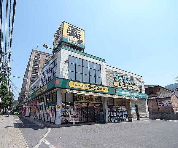 京都府京都市左京区修学院中林町(賃貸マンション1DK・3階・22.57㎡)の写真 その27