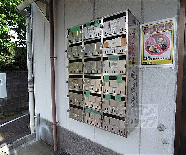 京都府京都市左京区修学院中林町(賃貸マンション1DK・3階・22.57㎡)の写真 その20