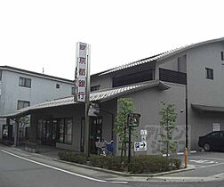 京都府京都市左京区岩倉西宮田町（賃貸アパート1DK・1階・18.20㎡） その17