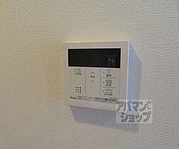 京都府京都市中京区西ノ京伯楽町（賃貸マンション1K・4階・24.64㎡） その28