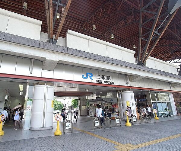 画像28:二条駅まで1770m