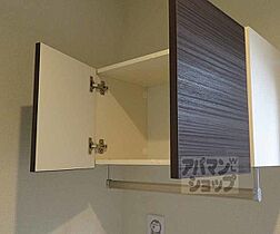 京都府京都市下京区下松屋町通丹波口下る突抜1丁目（賃貸マンション1LDK・3階・49.61㎡） その23