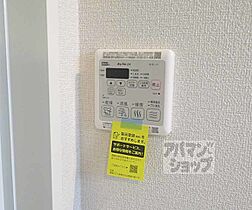 京都府京都市下京区下松屋町通丹波口下る突抜1丁目（賃貸マンション1LDK・3階・49.61㎡） その26