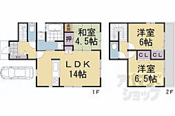 京福電気鉄道北野線 等持院駅 徒歩3分