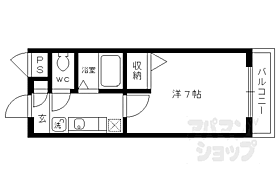 京都府京都市北区大将軍東鷹司町（賃貸マンション1K・2階・21.28㎡） その2