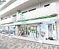 周辺：ファミリーマート堀川中立売店まで180m