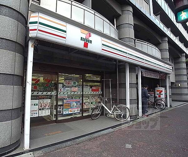 アーバネックス室町 306｜京都府京都市下京区高辻通烏丸西入小島町(賃貸マンション1LDK・3階・33.21㎡)の写真 その30