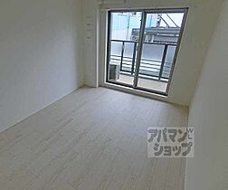 京都府京都市下京区梅小路高畑町（賃貸マンション1K・5階・23.20㎡） その4