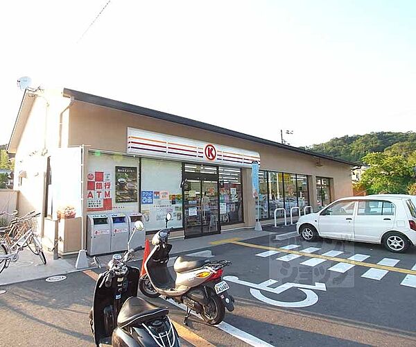 画像25:サークルＫ京都産業大学前店まで1278m