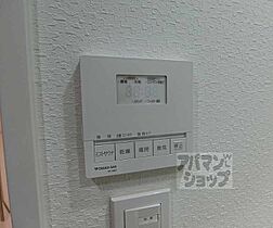 京都府京都市上京区丸太町通黒門東入藁屋町（賃貸マンション1LDK・2階・49.43㎡） その23