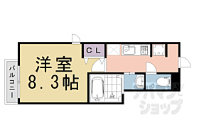 京都府京都市中京区聚楽廻南町（賃貸マンション1K・6階・26.12㎡） その2