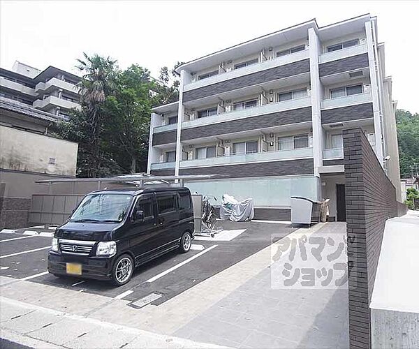 京都府京都市左京区上高野西氷室町(賃貸マンション1LDK・1階・33.33㎡)の写真 その1