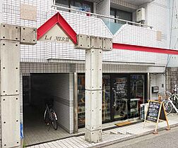 京都府京都市中京区西ノ京中御門東町（賃貸マンション1R・4階・23.50㎡） その18