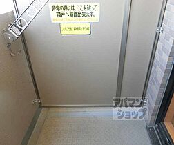 ベラジオ四条烏丸 1007 ｜ 京都府京都市下京区東洞院通綾小路下ル扇酒屋町（賃貸マンション1K・10階・21.60㎡） その22