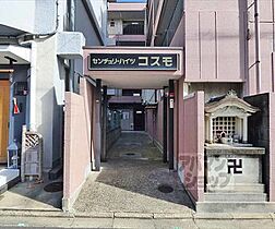 京都府京都市左京区一乗寺西水干町（賃貸マンション1K・2階・19.00㎡） その25