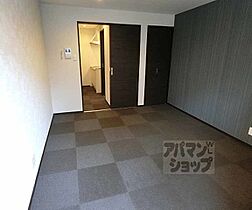 京都府京都市中京区壬生坊城町（賃貸マンション1K・4階・21.02㎡） その21