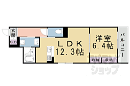 五条駅 12.3万円