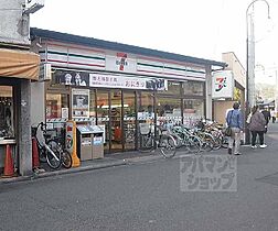 京都府京都市左京区田中上柳町（賃貸マンション1LDK・1階・54.51㎡） その30