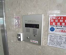 エスリード京都河原町第3 912 ｜ 京都府京都市下京区河原町通松原上ル2丁目富永町（賃貸マンション1K・9階・17.14㎡） その22