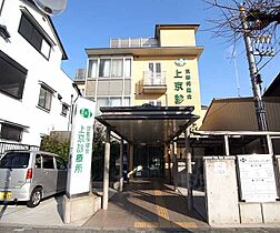 京都府京都市上京区千本通寺の内下ル花車町（賃貸マンション1K・2階・21.60㎡） その30