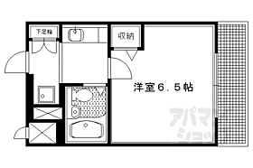 京都府京都市上京区五辻通千本東入桐木町（賃貸マンション1K・3階・18.72㎡） その2