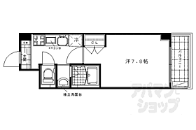 京都府京都市中京区壬生淵田町（賃貸マンション1K・2階・24.00㎡） その2