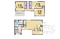 叡山電鉄叡山本線 茶山駅 徒歩12分