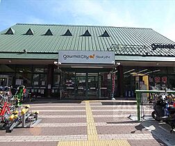 京都府京都市中京区壬生高樋町（賃貸マンション1K・2階・21.74㎡） その30