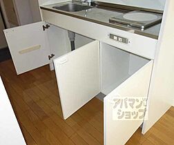 京都府京都市下京区南八百屋町（賃貸マンション1R・3階・22.20㎡） その24