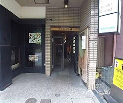 アイル竹嶋 405 ｜ 京都府京都市中京区木屋町御池上る上樵木町（賃貸マンション2LDK・4階・52.00㎡） その17