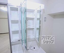 京都府京都市中京区壬生松原町（賃貸マンション1K・2階・24.80㎡） その29