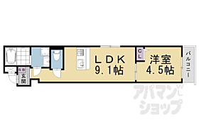 エスペランサ四条堀川 503 ｜ 京都府京都市下京区松原通油小路西入橘町（賃貸マンション1LDK・5階・30.78㎡） その2