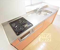 京都府京都市左京区岩倉村松町（賃貸アパート2LDK・1階・60.76㎡） その16