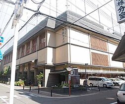 グランディール堀川 502 ｜ 京都府京都市下京区仏光寺通油小路西入ル喜吉町（賃貸マンション3LDK・5階・63.20㎡） その28