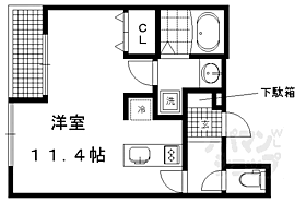 京都府京都市左京区田中高原町（賃貸マンション1R・1階・29.13㎡） その2