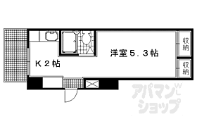 京都府京都市左京区高野竹屋町（賃貸マンション1K・2階・19.63㎡） その2