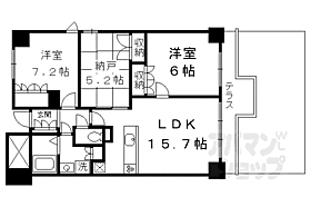 京都府京都市左京区下鴨狗子田町（賃貸マンション3LDK・1階・73.62㎡） その2