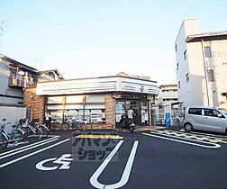 京都府京都市左京区田中高原町（賃貸マンション1K・5階・27.31㎡） その30