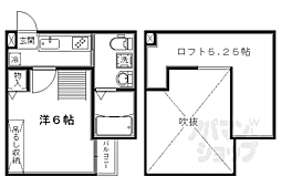 京都市営烏丸線 今出川駅 徒歩13分の賃貸マンション 2階1Kの間取り