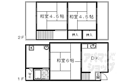 🉐敷金礼金0円！🉐近鉄京都線 十条駅 徒歩10分