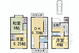 東海道・山陽本線 向日町駅 徒歩24分