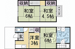 京都市営烏丸線 北大路駅 徒歩27分