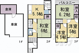 🉐敷金礼金0円！🉐山陰本線 太秦駅 徒歩13分