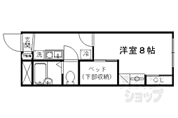 京都市営烏丸線 北大路駅 3.4km 2階/-