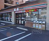 セブンイレブン京都出世稲荷前店まで180m