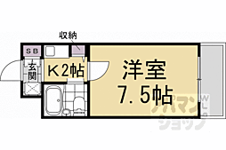 京都市営烏丸線 今出川駅 徒歩7分