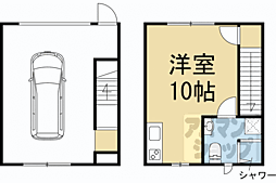 京都市営烏丸線 北大路駅 3.2km