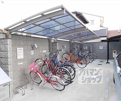 グランヴィア紫明_その他_3